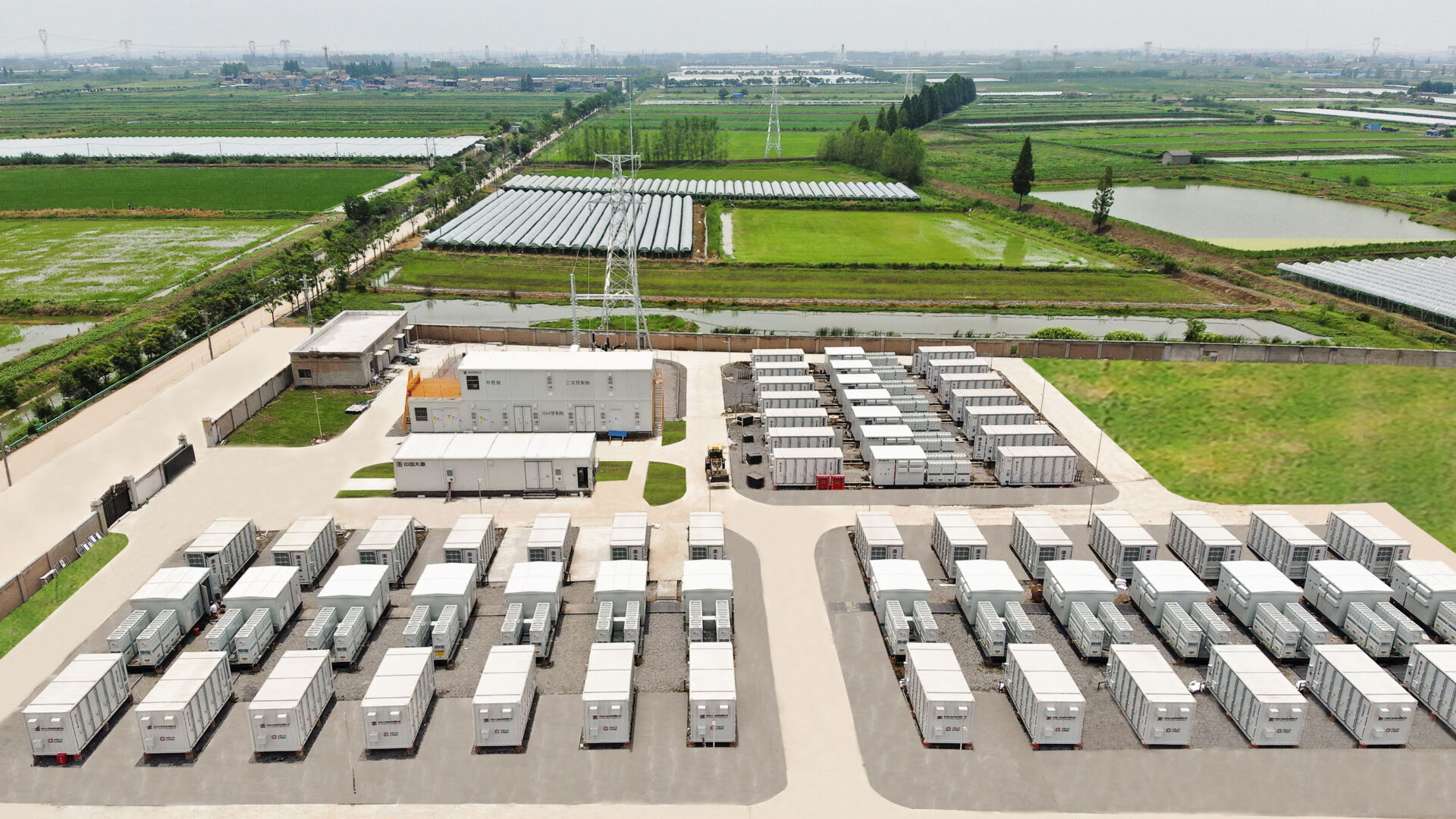 En este momento estás viendo 
<span class="bsf-rt-reading-time"><span class="bsf-rt-display-label" prefix="Tiempo de lectura"></span> <span class="bsf-rt-display-time" reading_time="1"></span> <span class="bsf-rt-display-postfix" postfix="mins"></span></span><!-- .bsf-rt-reading-time -->2025 compañías de tecnología climática para ver: Hina Battery Technology y su esfuerzo para comercializar las células saladas